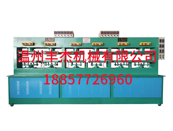 eva鞋墊成型機.jpg